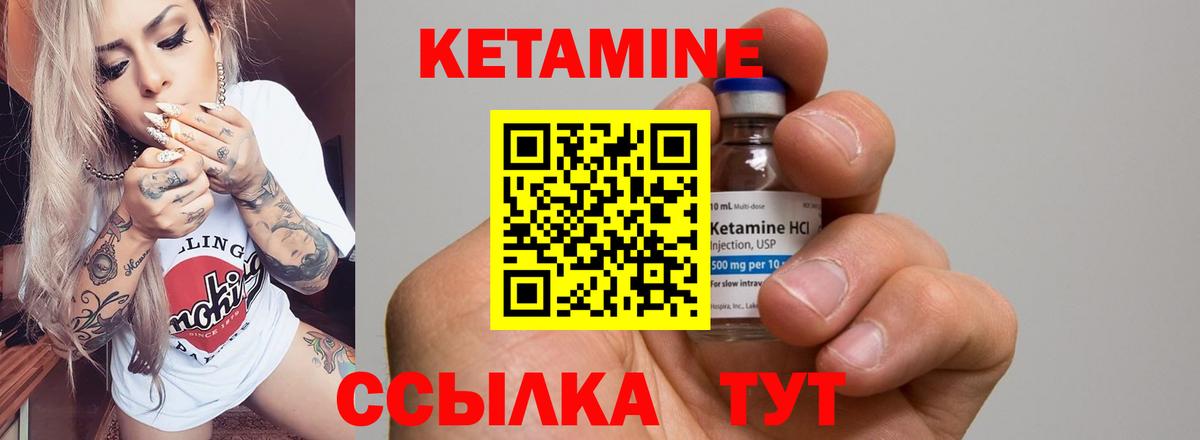 Альфа ПВП СОЛЬ кристаллы  Вейп ТГК  COCAIN  ГАШИШ  МАРИХУАНА  Коряжма  Меф   КОКАИН  Вход с VPN  LSD-25 