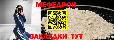 экстази Краснокаменск
