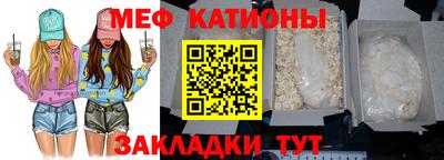 герыч Краснодар