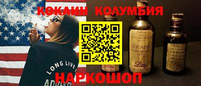 герыч Краснодар