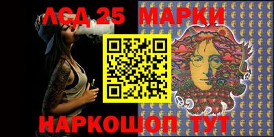 герыч Краснодар