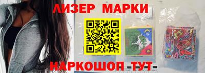 герыч Краснодар