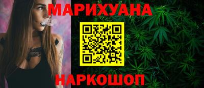 экстази Краснокаменск