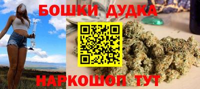 герыч Краснодар