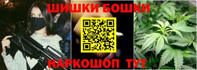 герыч Краснодар
