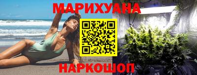 молекула духа Краснознаменск