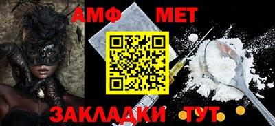 экстази Краснокаменск