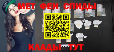 экстази Краснокаменск