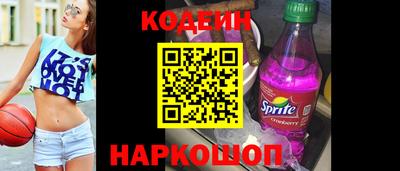 герыч Краснодар