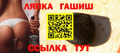 экстази Краснокаменск