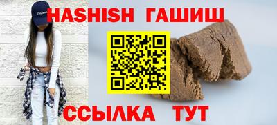 экстази Краснокаменск