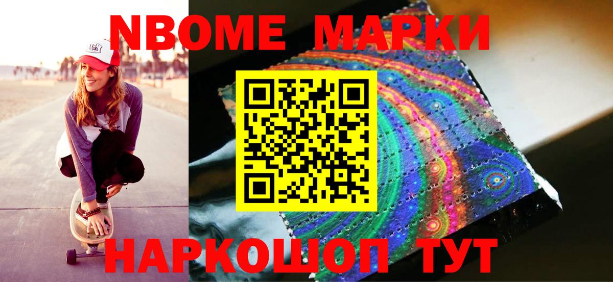 LSD-25 экстази кислота  Вход с VPN  ЛСД экстази  Коряжма 