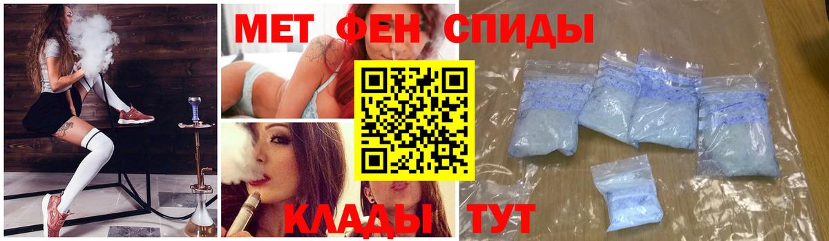 Коряжма  Метамфетамин пудра  Метамфетамин пудра  МЕТАМФЕТАМИН  Вход с VPN 